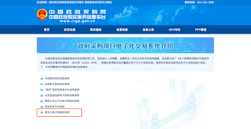 批发公司究竟属于哪种类型的公司?这不仅是许多创业者心中的疑问,也是企业主们需要明确的关键点。本文将通过具体案例解析与数据对比,帮助大家了解批发公司的本质及其在市场中的定位。